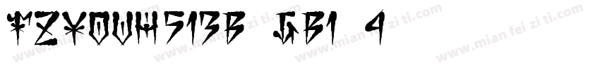FZYOUH_513B GB1 4字体转换